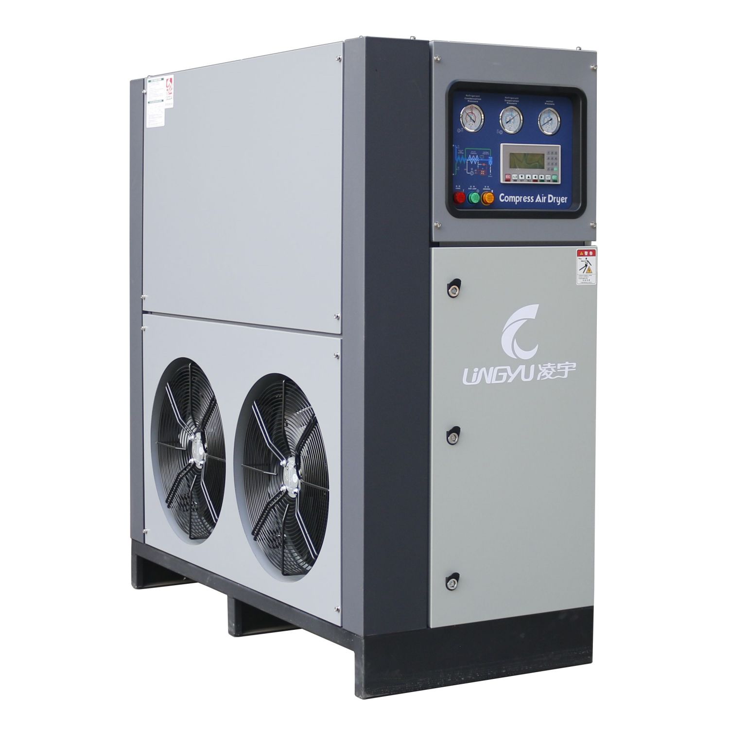 风冷型冷冻式干燥机设计服务 关键要素与专业保障