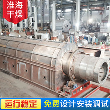 玉米果穗烘干机 高效干燥的关键设备